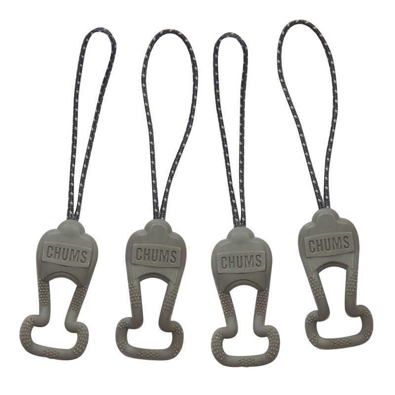 Outdoor accessories